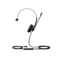Yealink UH34 SE Mono UC USB-C купить в Минске. Доставка по Беларуси