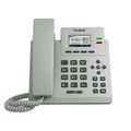 Yealink SIP-T31P белый (Light Gray) купить в Минске. Доставка по Беларуси