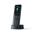 Yealink AX83H купить в Минске. Доставка по Беларуси