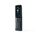 Yealink AX83H купить в Минске. Доставка по Беларуси