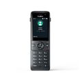 Yealink AX83H купить в Минске. Доставка по Беларуси