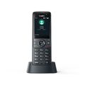 Yealink AX83H купить в Минске. Доставка по Беларуси