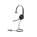 Yealink UH35 Mono UC USB-C/A купить в Минске. Доставка по Беларуси