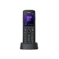 Yealink AX86R купить в Минске. Доставка по Беларуси