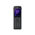 Yealink AX86R купить в Минске. Доставка по Беларуси