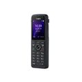 Yealink AX86R купить в Минске. Доставка по Беларуси
