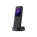 Yealink AX86R купить в Минске. Доставка по Беларуси