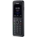 Yealink W59R Pro купить в Минске. Доставка по Беларуси
