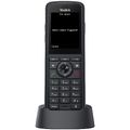 Yealink W59R Pro купить в Минске. Доставка по Беларуси