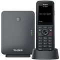 Yealink W79P Pro купить в Минске. Доставка по Беларуси
