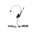 Yealink YHS34 Mono купить в Минске. Доставка по Беларуси