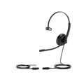 Yealink YHS34 Mono купить в Минске. Доставка по Беларуси