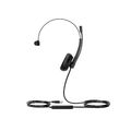 Yealink UH34 Mono UC купить в Минске. Доставка по Беларуси