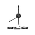 Yealink UH34 Dual UC купить в Минске. Доставка по Беларуси